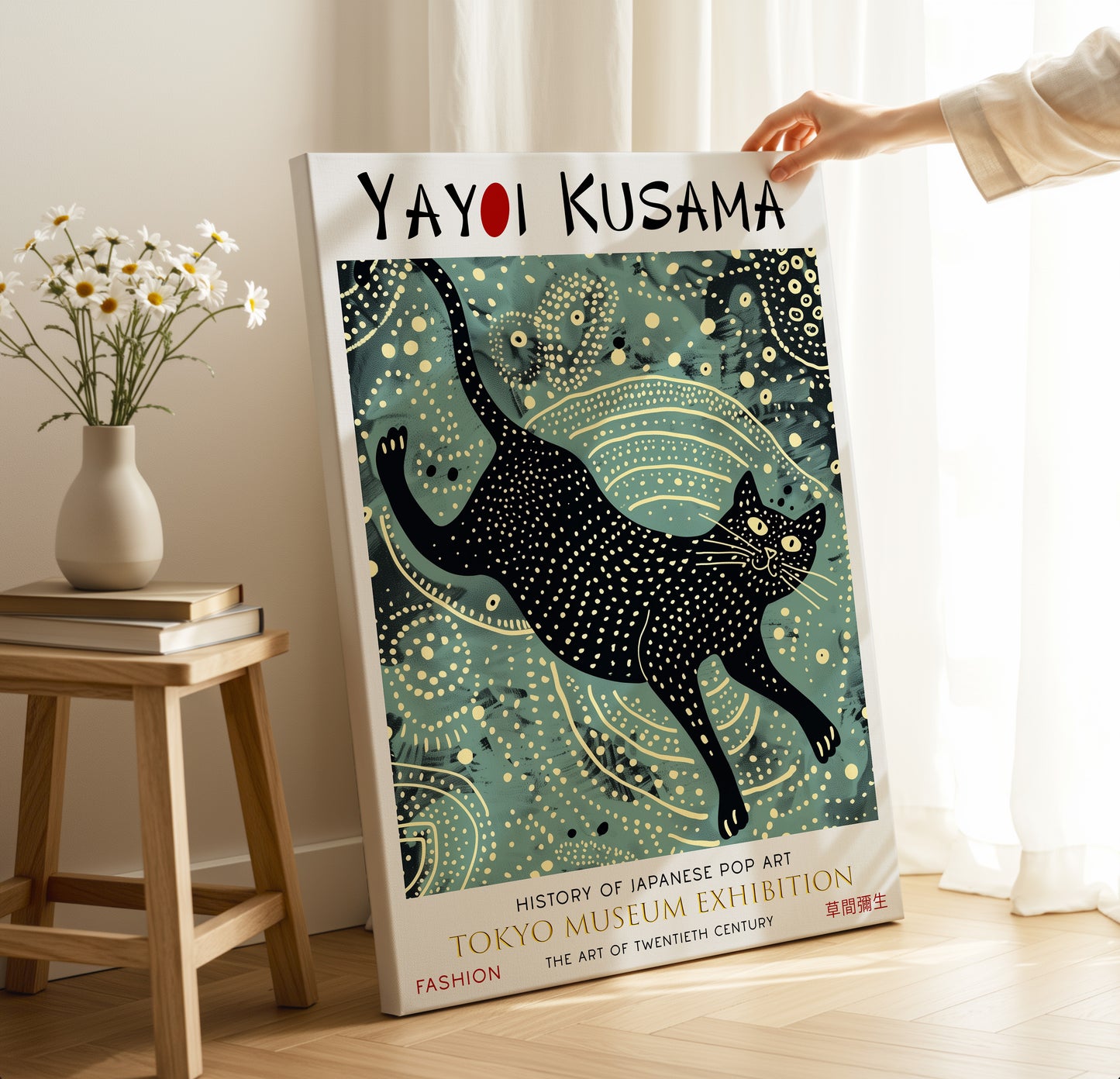 Abstract Black Cat Canvas – Playful Modern Pop Art Wall Décor Print