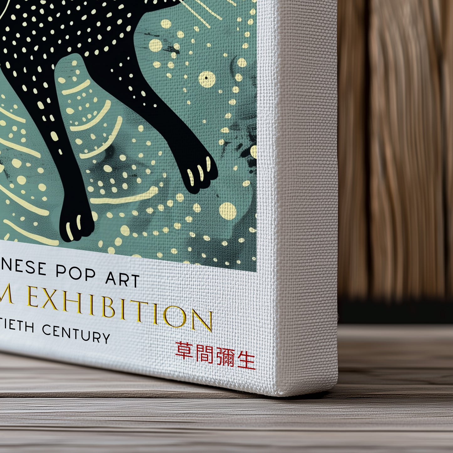 Abstract Black Cat Canvas – Playful Modern Pop Art Wall Décor Print