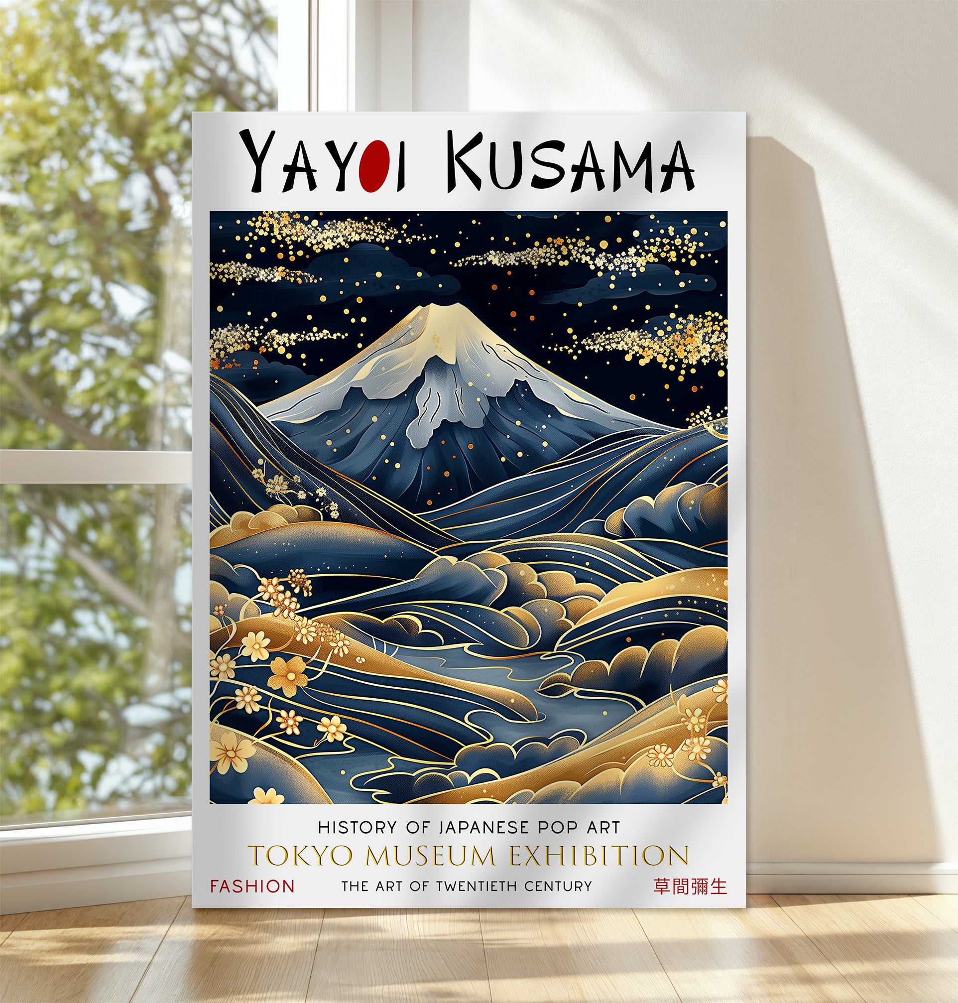 Japanese Mountain Canvas – Golden Night Sky Scenic Wall Art Print