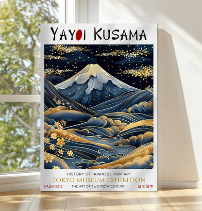 Japanese Mountain Canvas – Golden Night Sky Scenic Wall Art Print