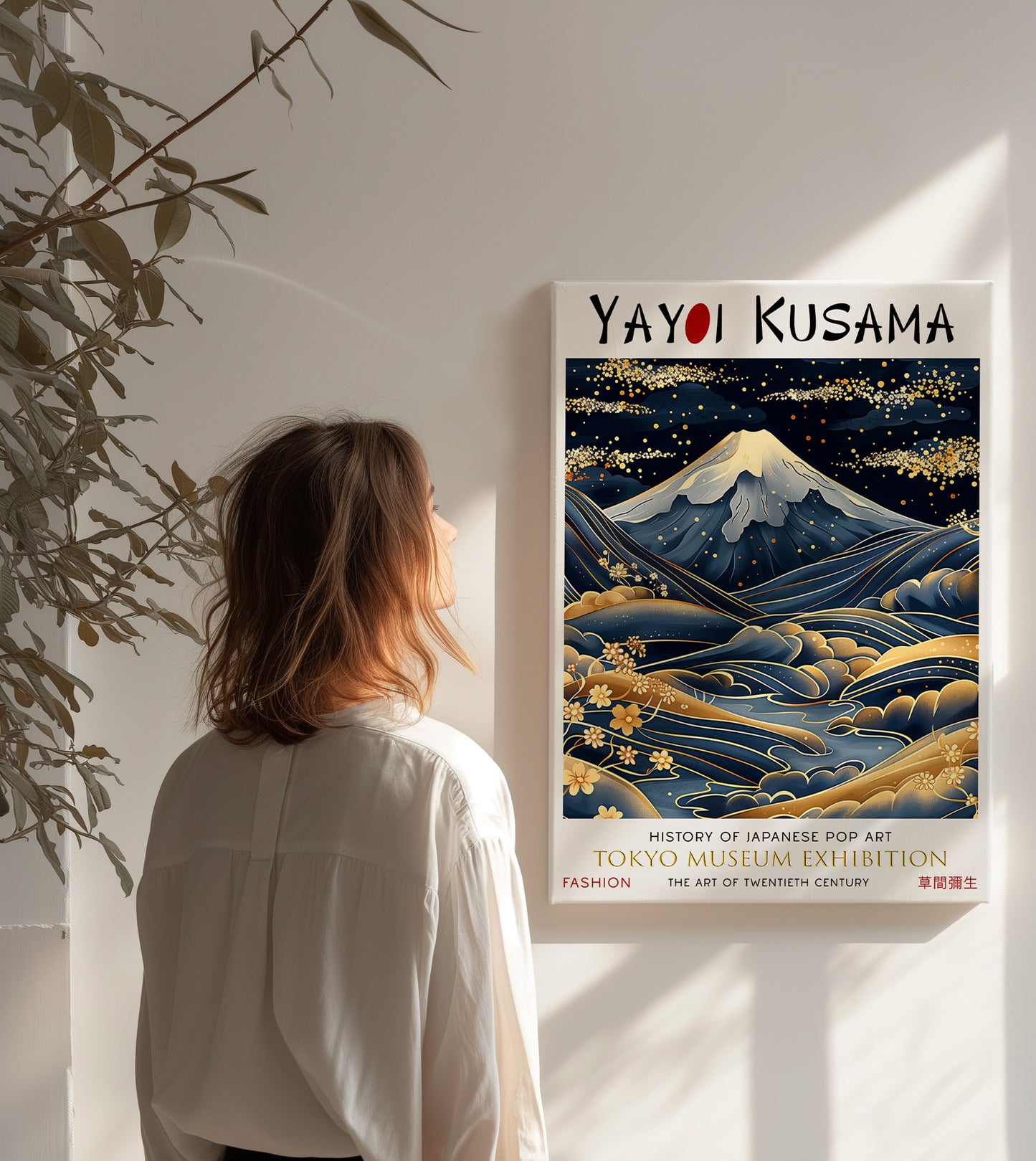 Japanese Mountain Canvas – Golden Night Sky Scenic Wall Art Print