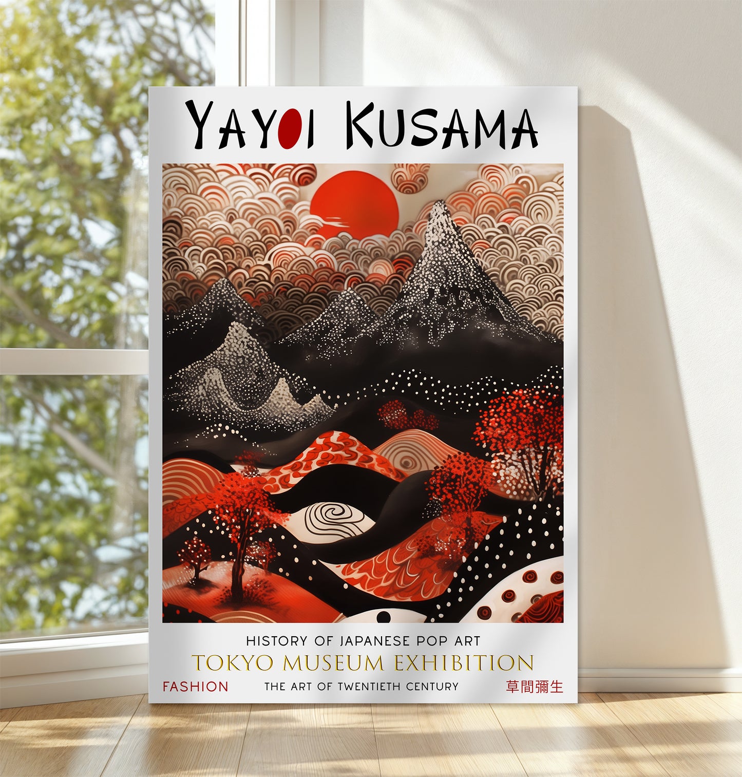 Red Mountain Landscape Canvas – Japanese Style Scenic Wall Art Print