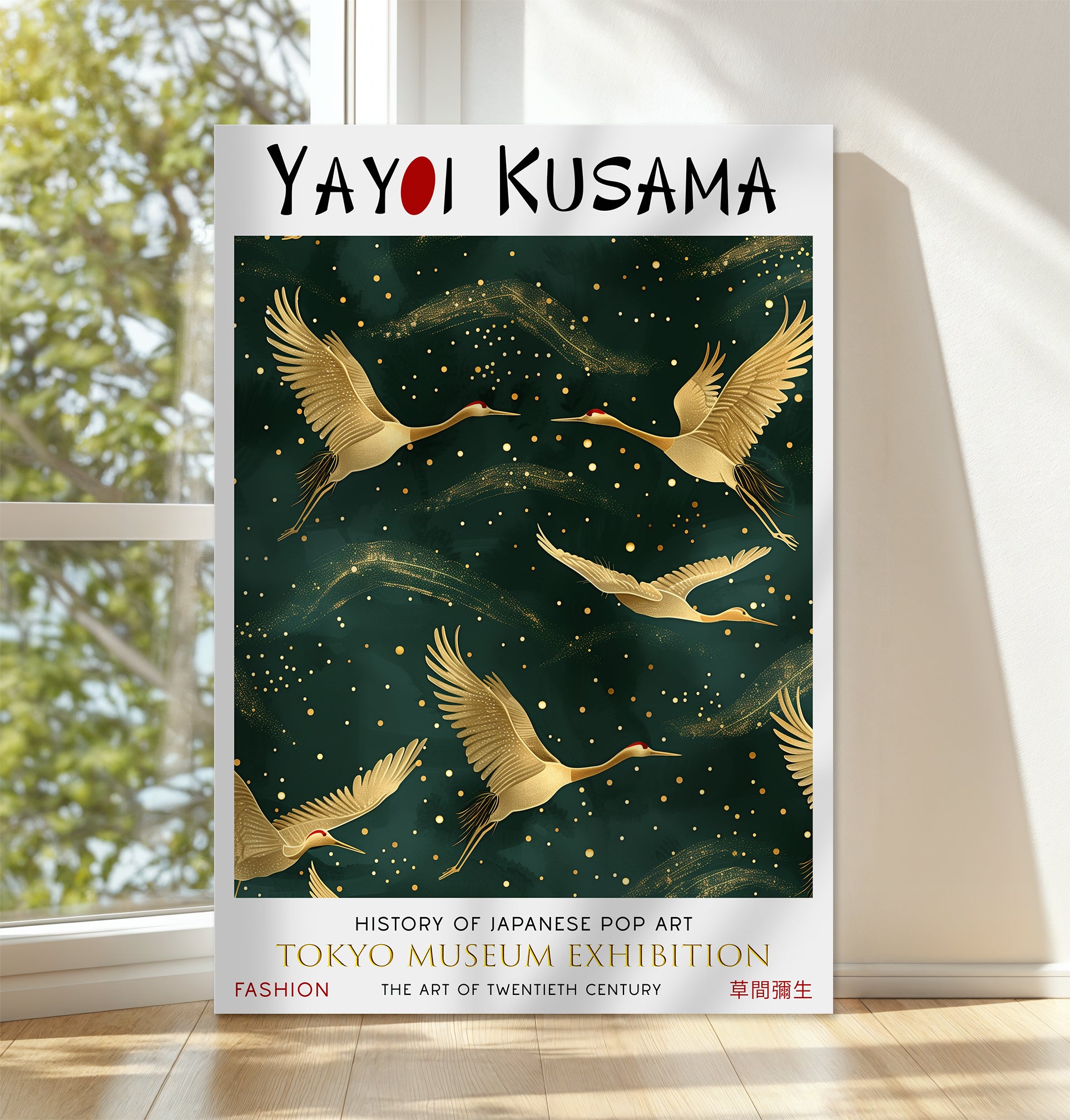Golden Cranes in Flight Japanese Style Dark Green Canvas Wall Art
