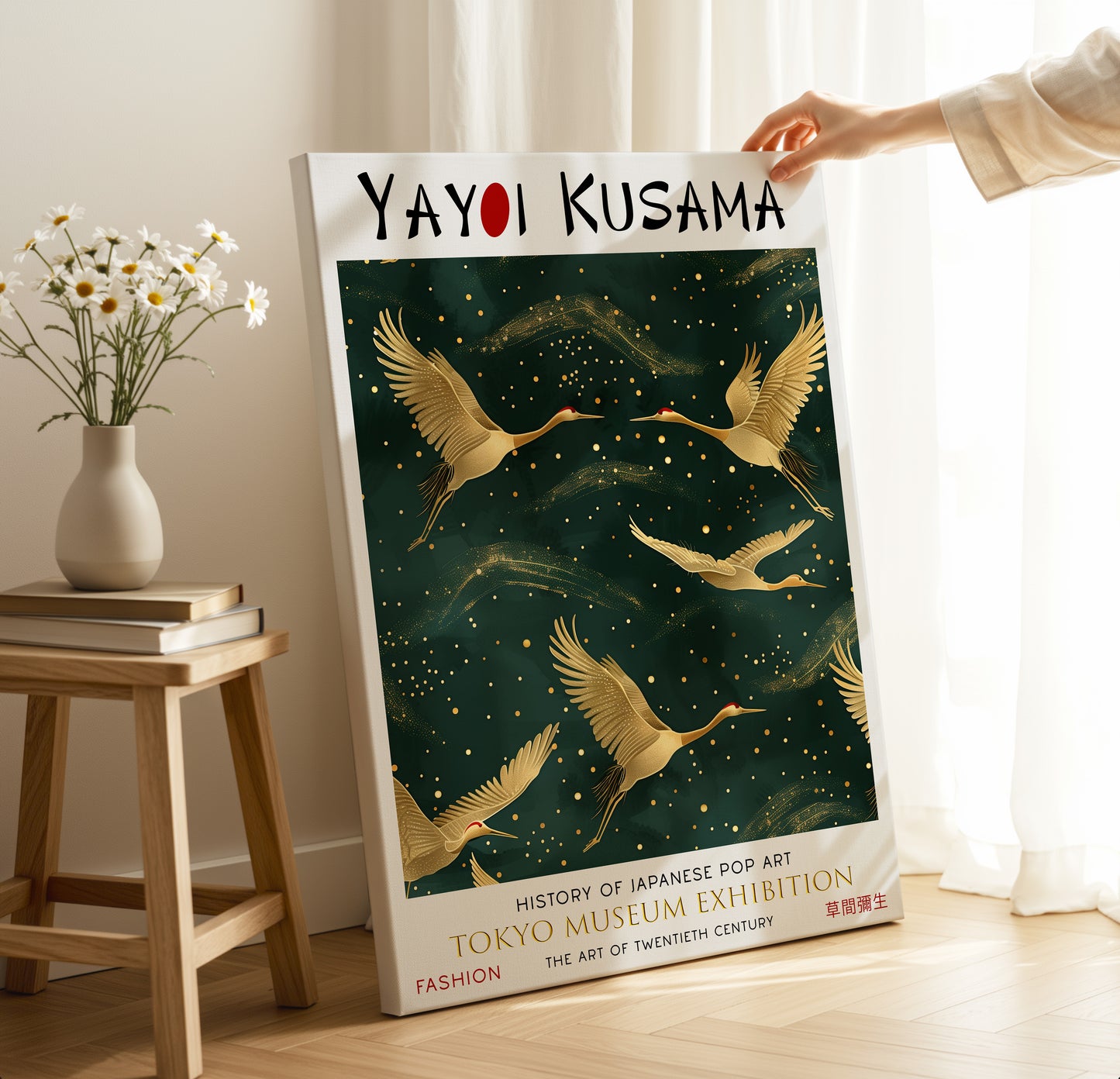 Golden Cranes in Flight Japanese Style Dark Green Canvas Wall Art