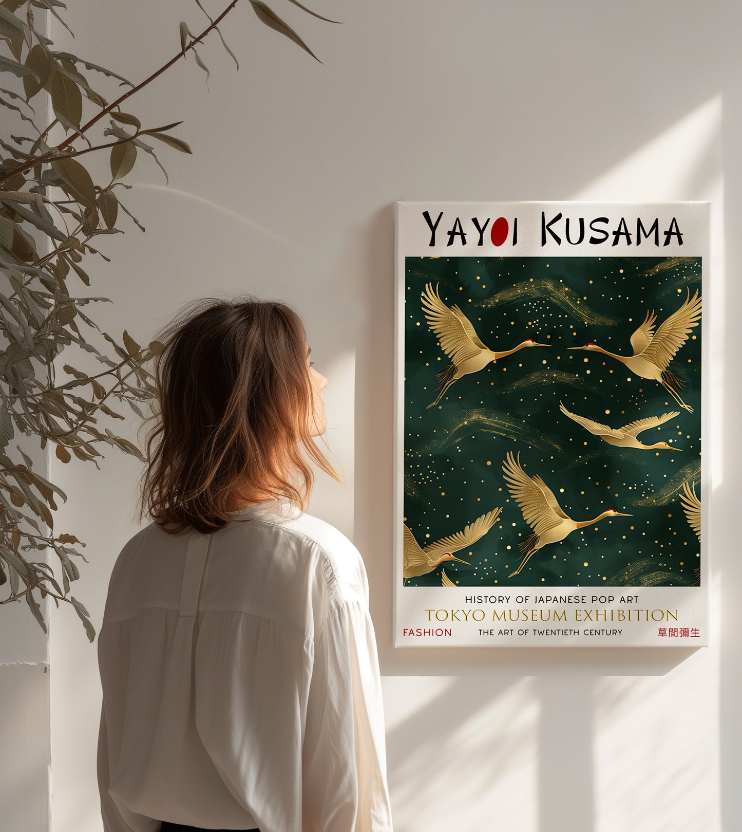 Golden Cranes in Flight Japanese Style Dark Green Canvas Wall Art