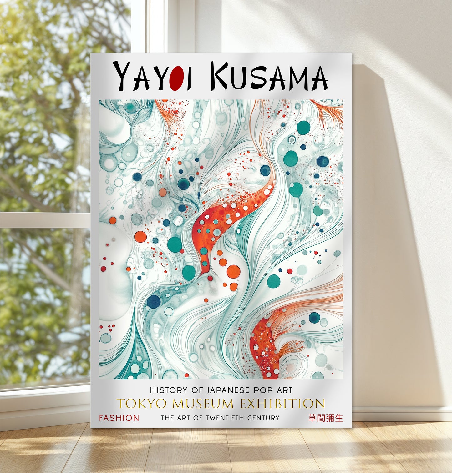 Fluid Abstract Swirls Japanese Style Canvas Wall Art Poster Print