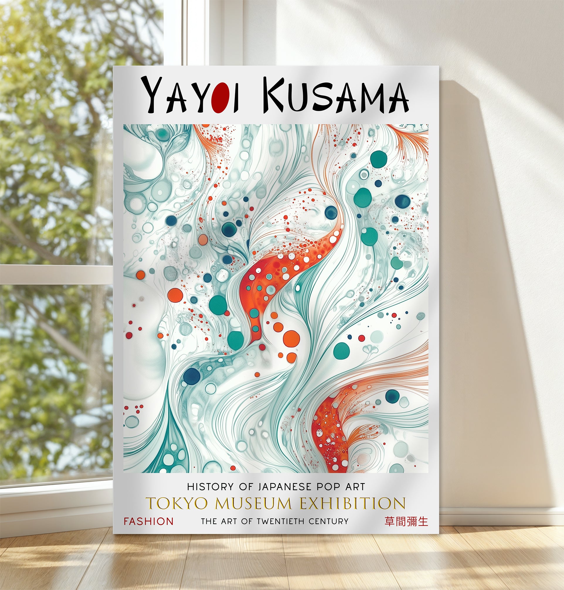 Fluid Abstract Swirls Japanese Style Canvas Wall Art Poster Print
