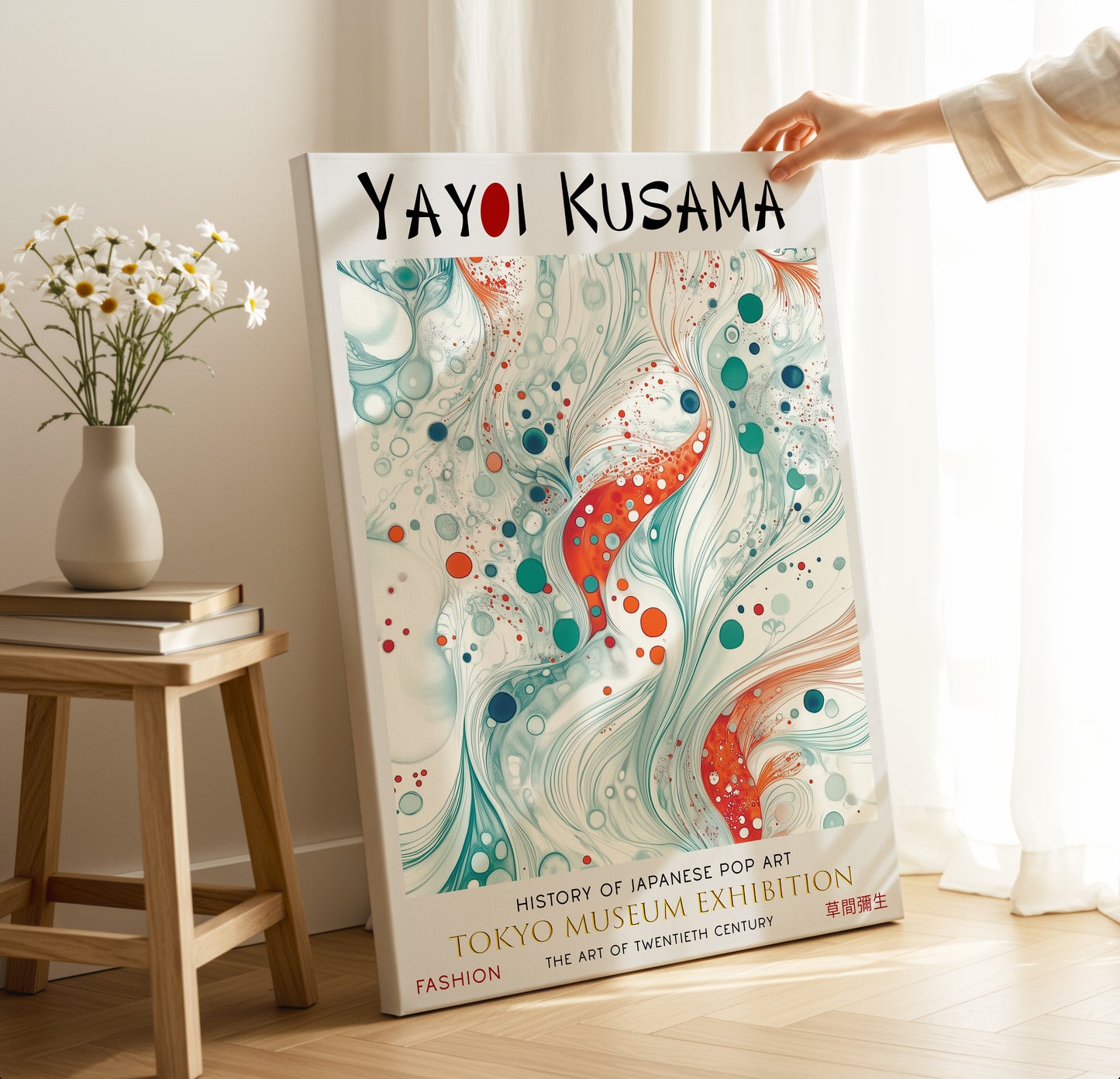 Fluid Abstract Swirls Japanese Style Canvas Wall Art Poster Print