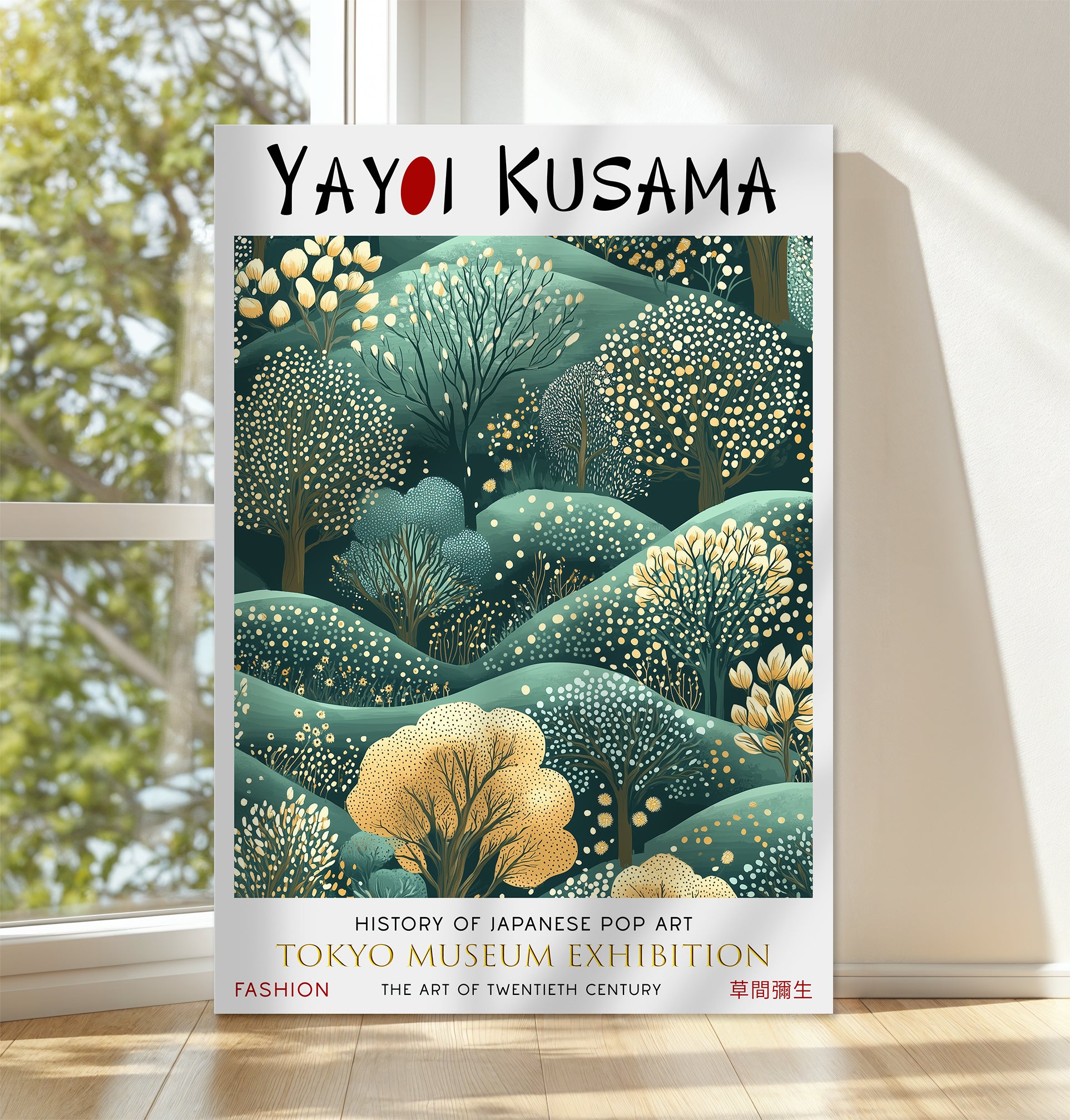 Serene Green Forest Hills Japanese Canvas Wall Art Nature Print