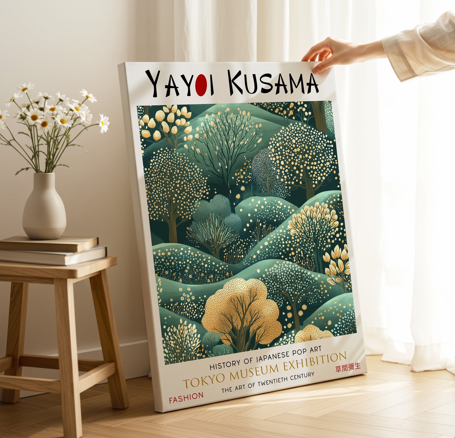 Serene Green Forest Hills Japanese Canvas Wall Art Nature Print