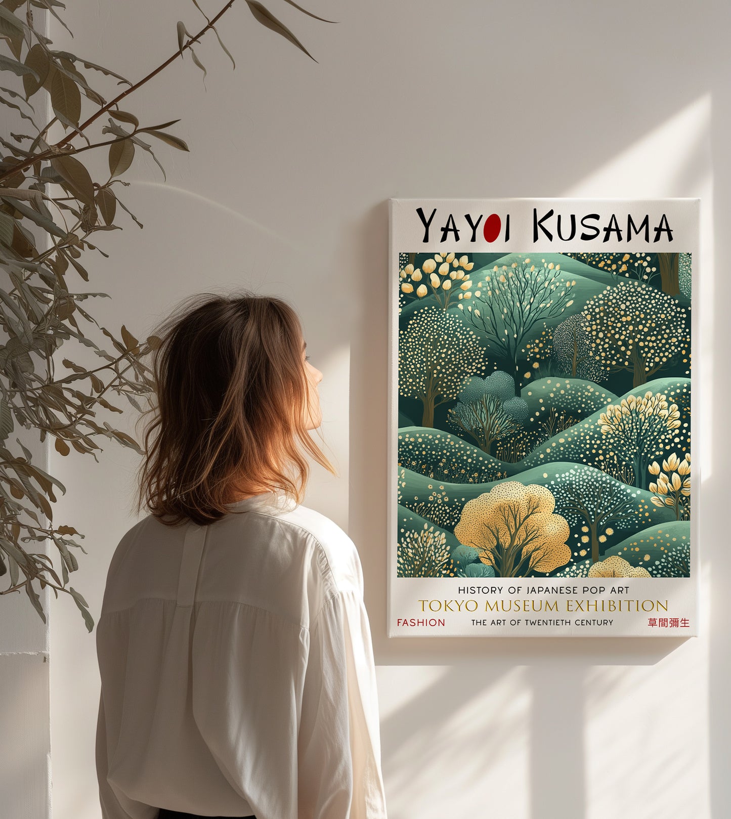 Serene Green Forest Hills Japanese Canvas Wall Art Nature Print