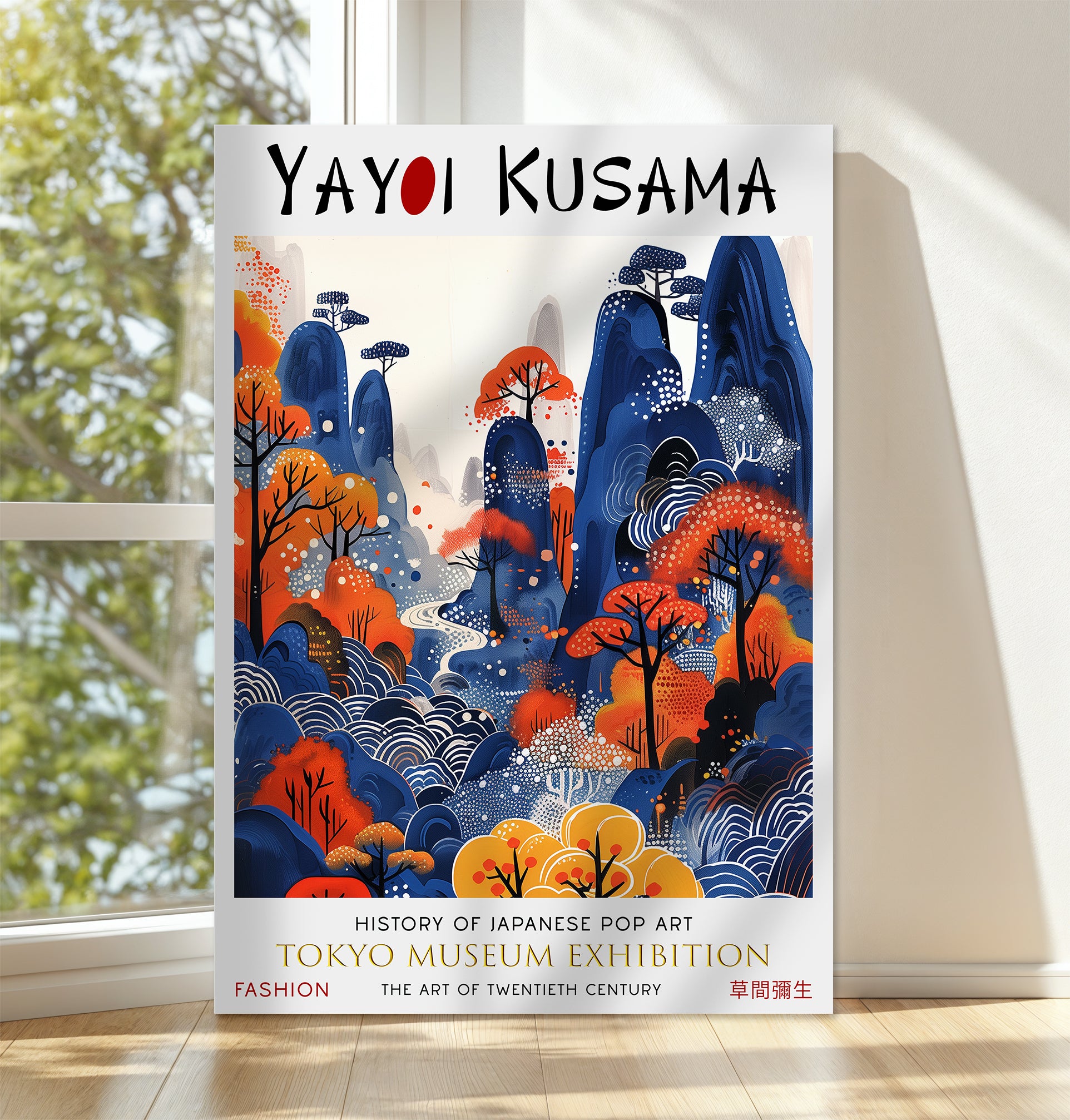 Mystic Japanese Mountains Forest Landscape Abstract Canvas Wall Art