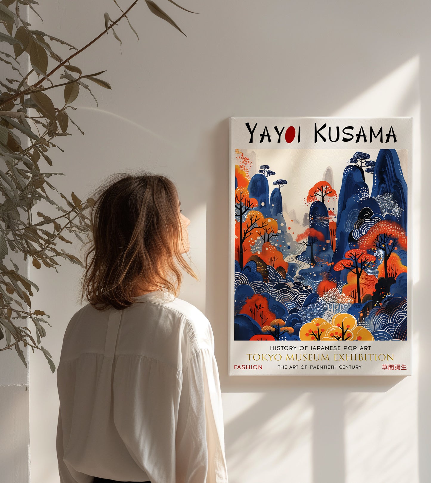 Mystic Japanese Mountains Forest Landscape Abstract Canvas Wall Art